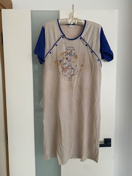 2 бр. пижами за кърмачки vienetta