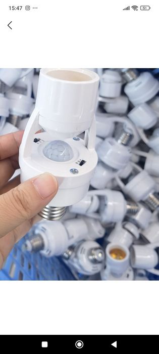 Патрон с датчиком движения