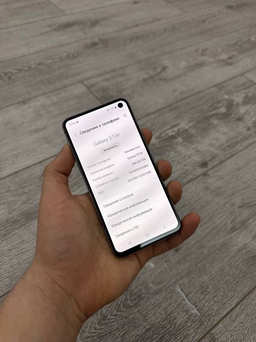 Samsung s10e 128 6+6 idial