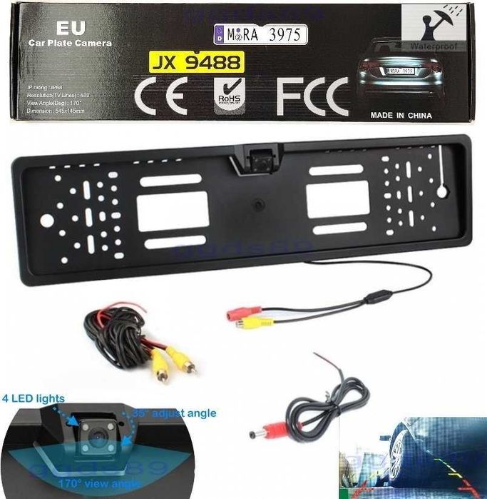 12V Стойка регистрационен номер камера задно виждане 547х140мм IP68