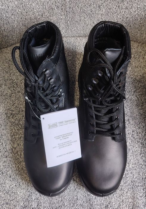 Кубинки - специални летни мъжки