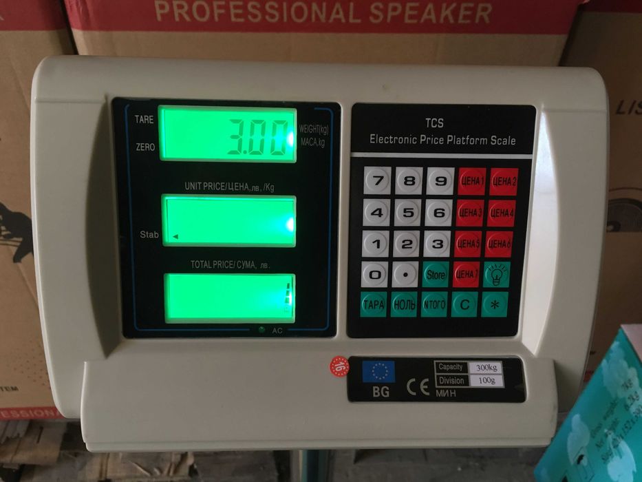 ***ПРОМОЦИЯ*** Качествени нови кантари, везни, кантари с платформа