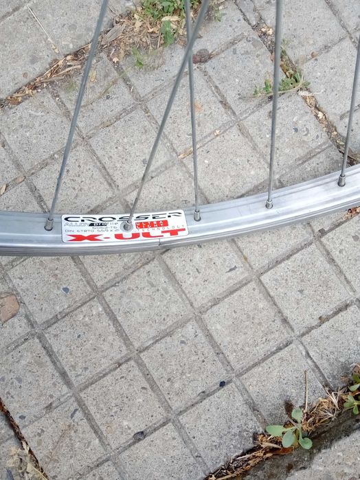 Продавам едностенна предна капла 26"