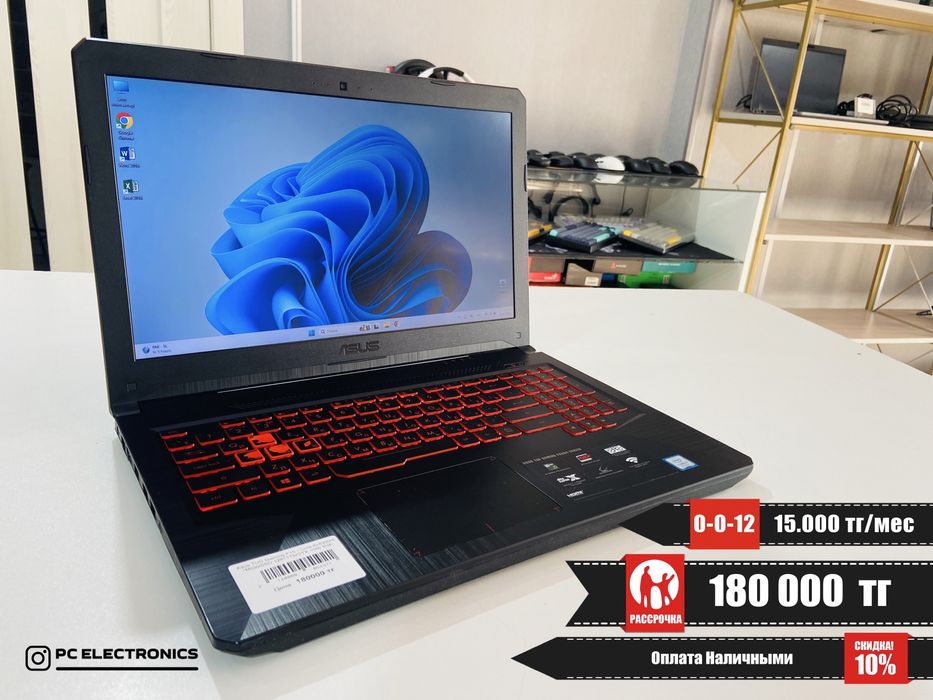 Рассрочка! Asus TUF Gaming - Core i5-8300H/16Gb/SSD 128+1Tb/GTX 1060