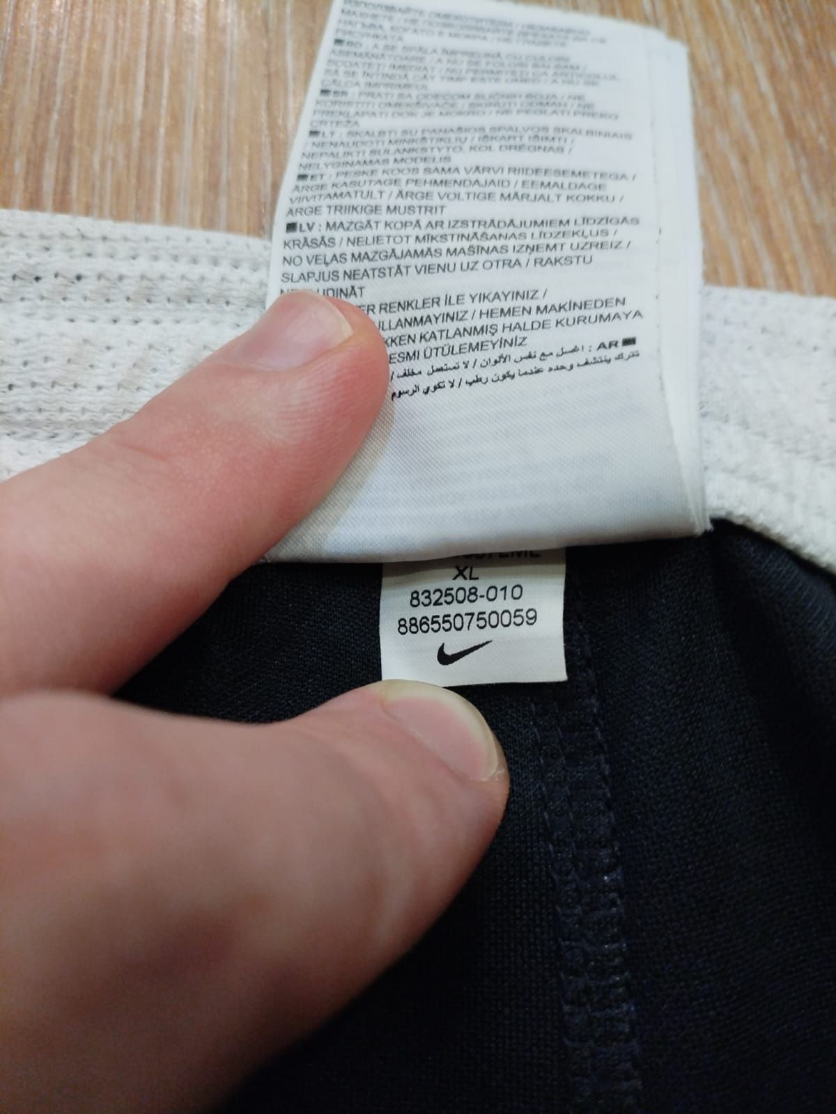 Nike dri-fit къси мъжко оригиналн