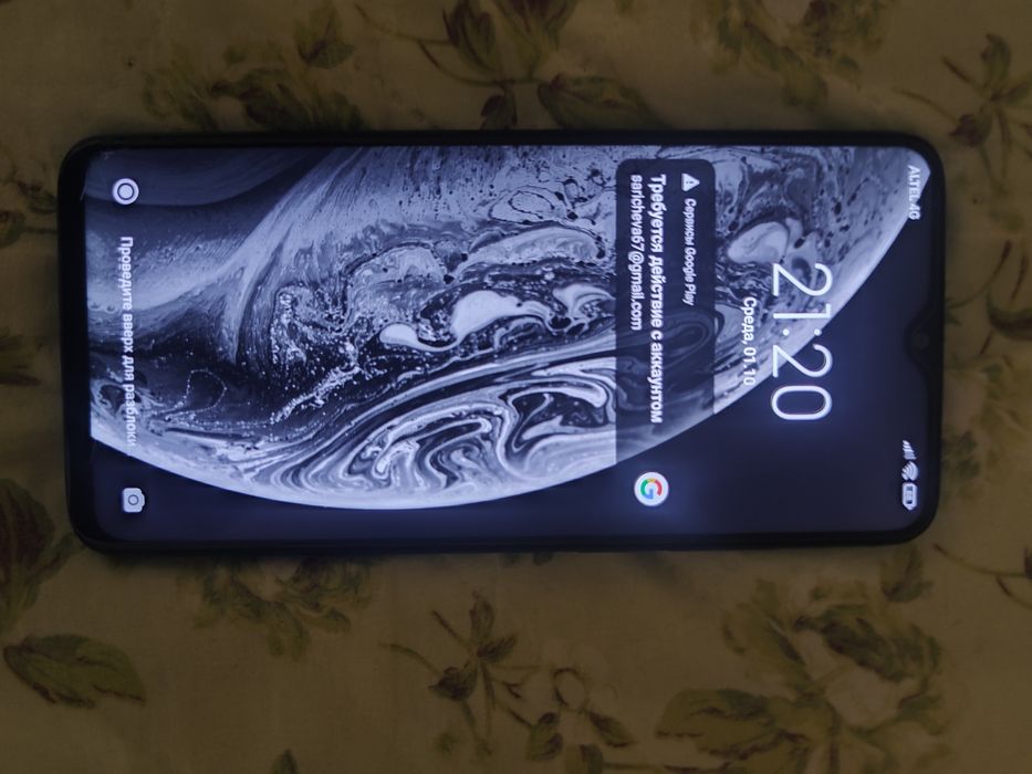 Redmi Note 8 pro продам.