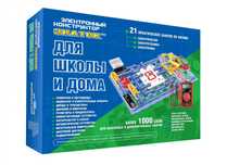 Знаток для школы и дома, 1000 схем