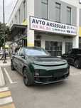 L9 ultra green black 2024