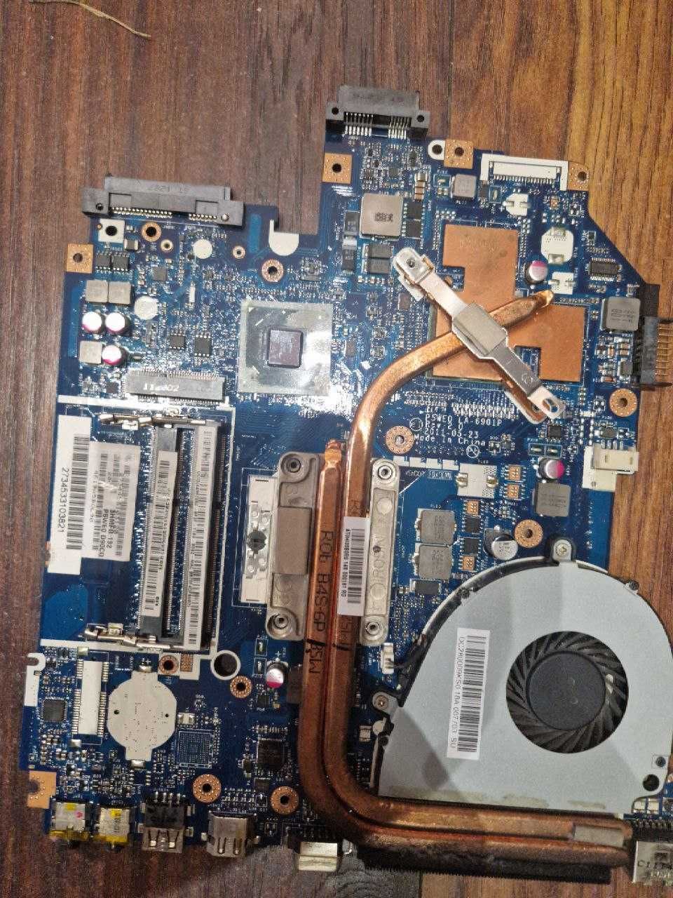 Дъно за лаптоп Acer aspire 5750G