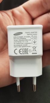 Încărcător Samsung 5V 2A