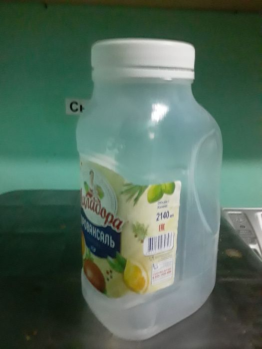 Продам ёмкости на 2 литра.