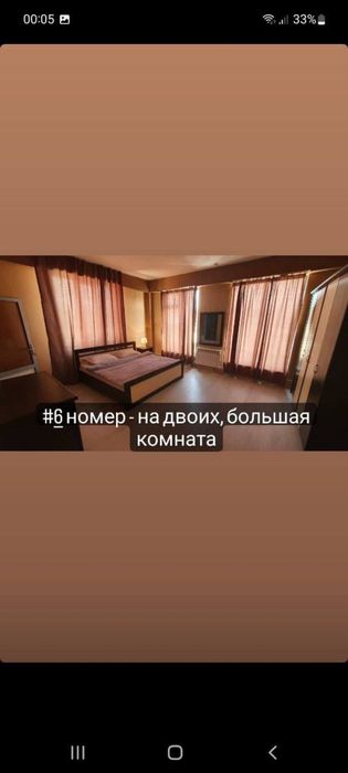 Мехмонхона учун мебеллар