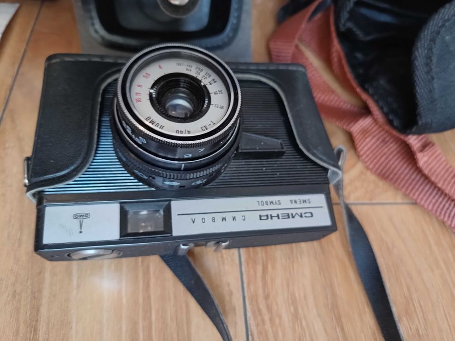 4 aparat Foto vechi: SMENA Symbol,Yashica 107,Min. III,Olympia DL2000A