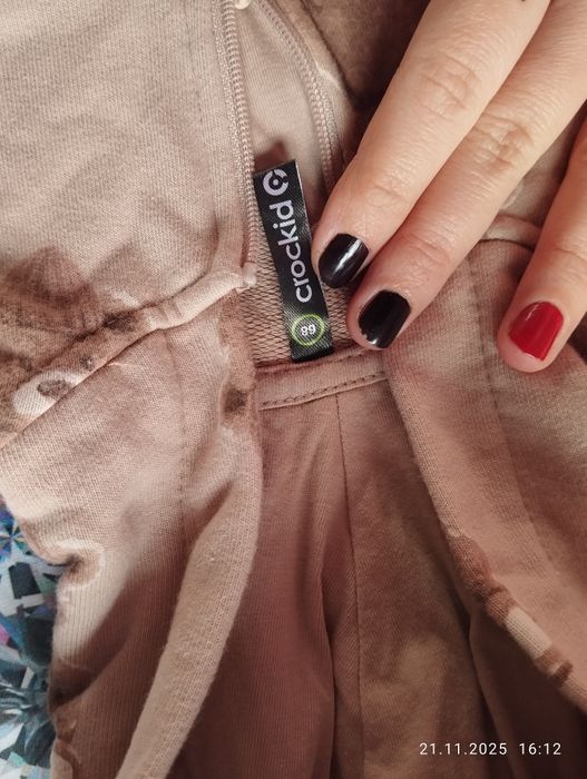 Камбинезон на пол года малышу