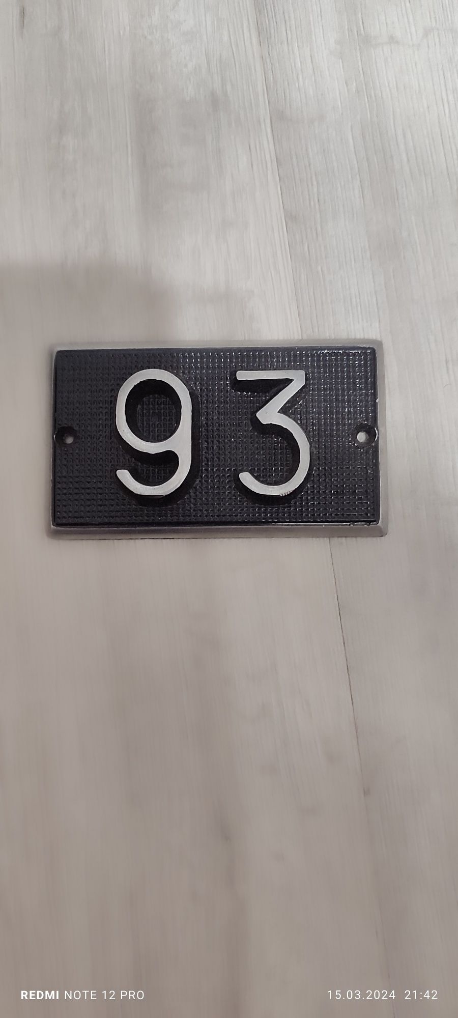 Номер на дверь квартиры