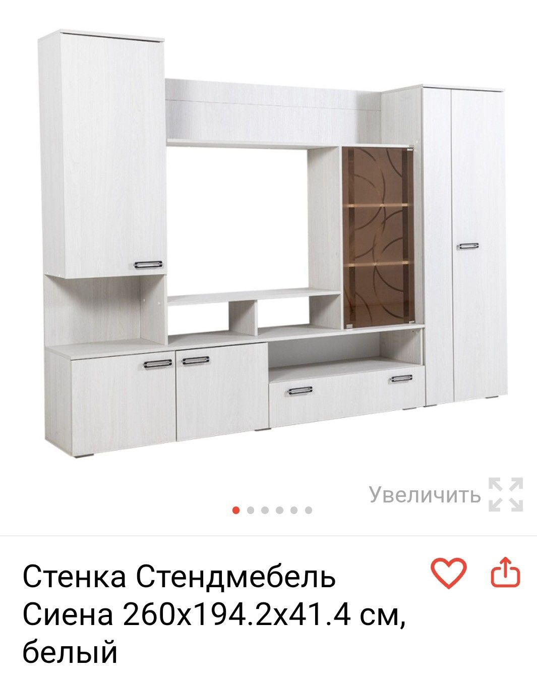 Продается стенка состояние новое