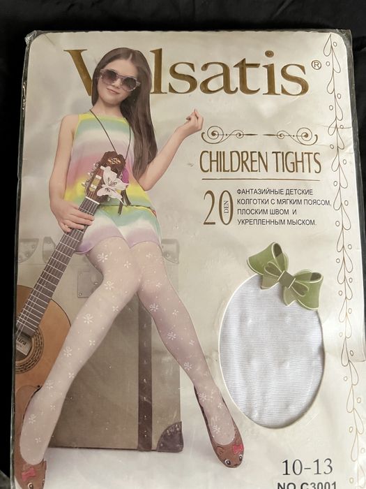 Колготки капроновые на девочку