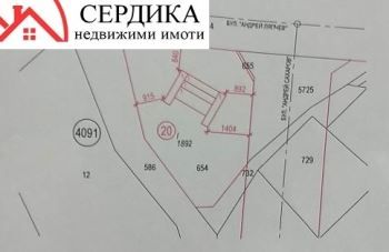 Парцел в София-Младост 2