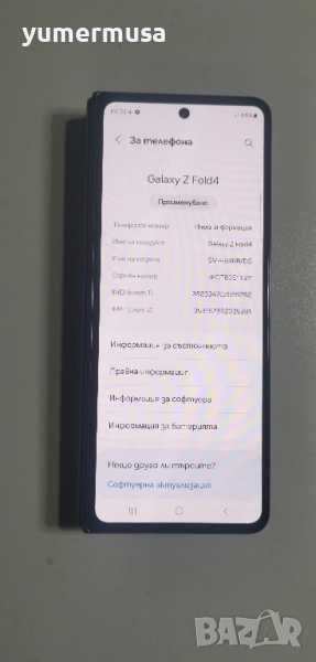 Galaxy Z Fold 4-оригинален външен дисплей