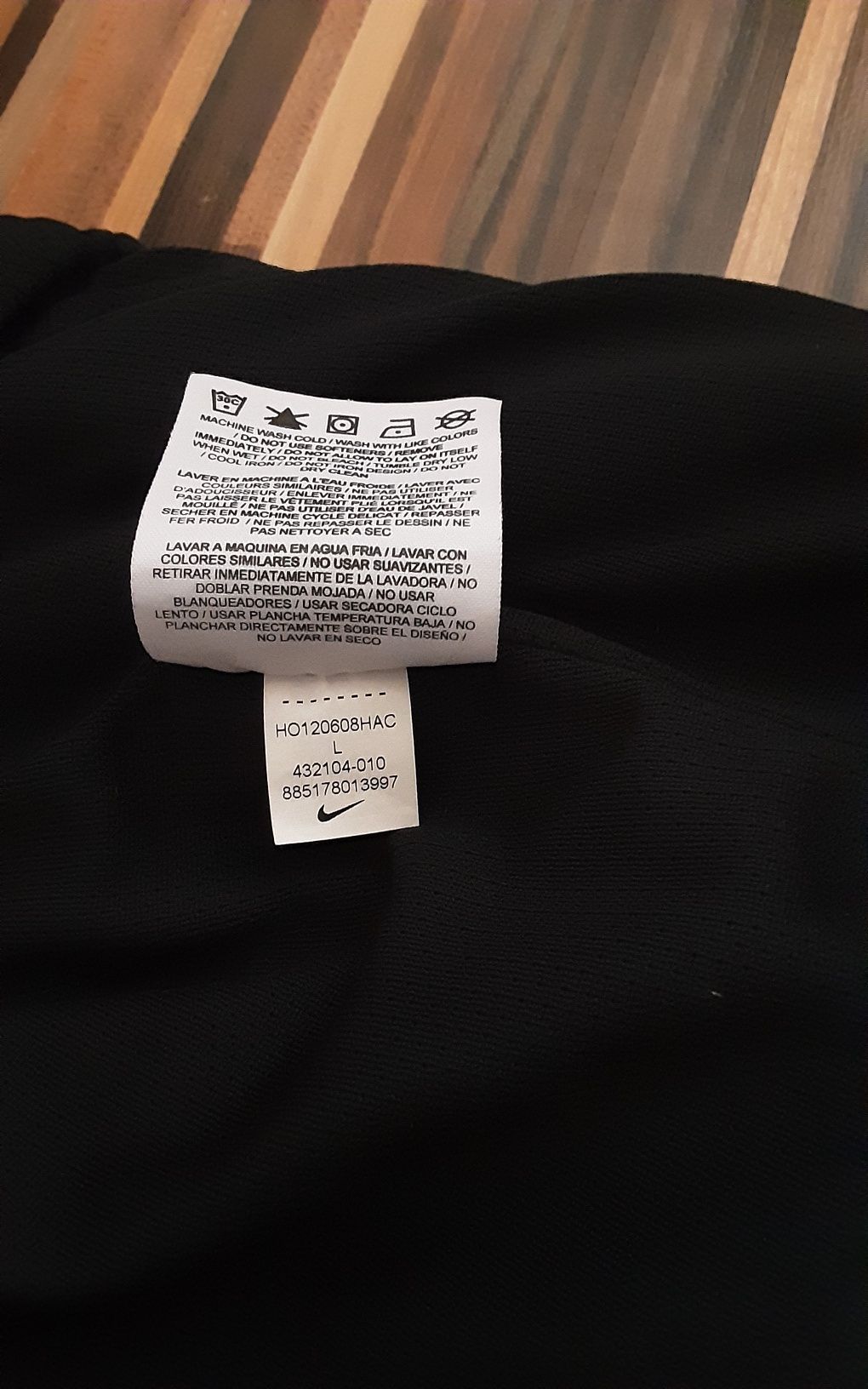 (L) NIKE оригинален панталон(39лв) и тениска (30)