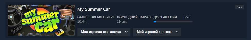 Аккаунт Steam. Есть много игр в библиотеки (см. в описании)