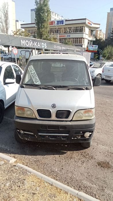 Срочно продам донфинг грузовой автомобиль