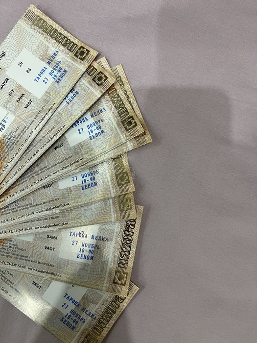 билет на концерт Беном