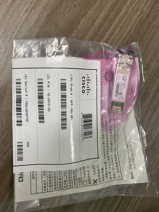 Cisco SFP-10G-SR | 10G | оригинал, нераспакованный