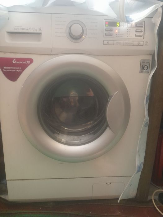 LGафтамат 5йаримкило ишлатилган