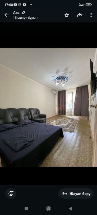 Сдается 3 комнатная квартира, 28- мкр 31- дом, 2- этаж.