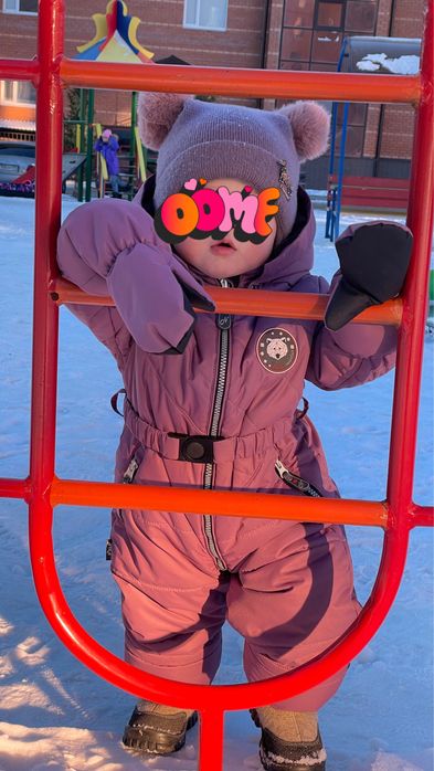 Зимний комбинезон