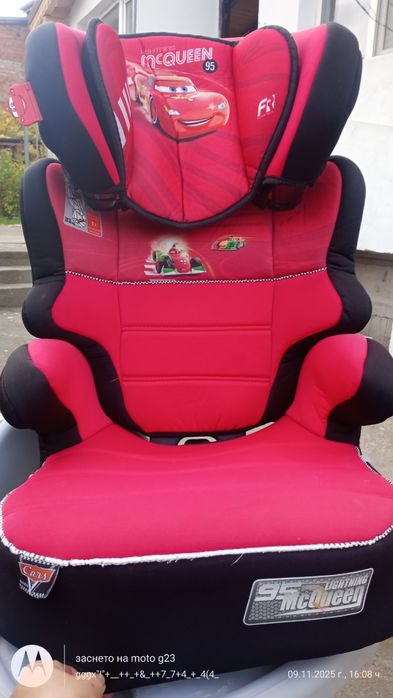 Столче за кола Makuyn