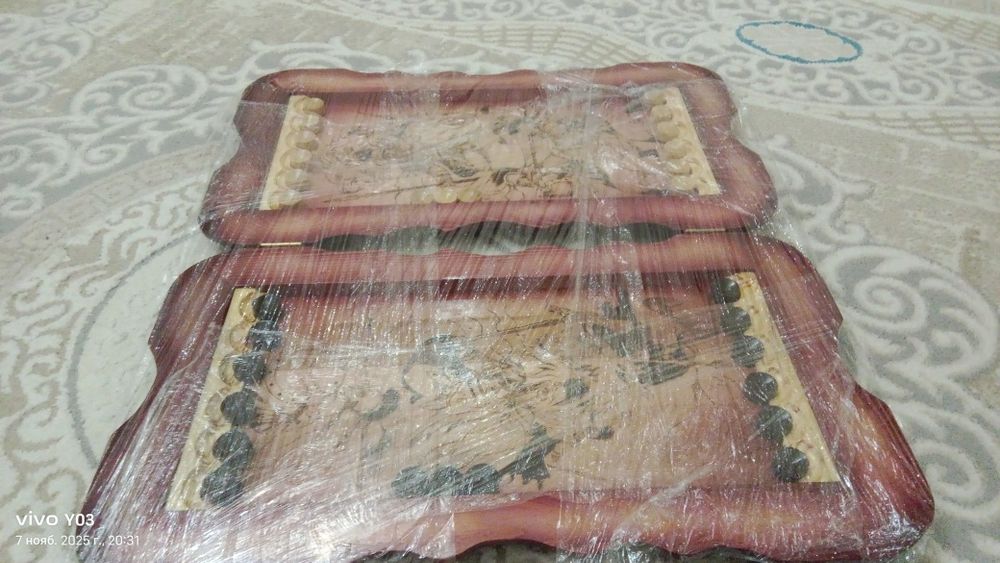 Новый нарда сатылад