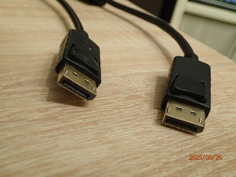 Adaptor displayport (DP) to HDMI