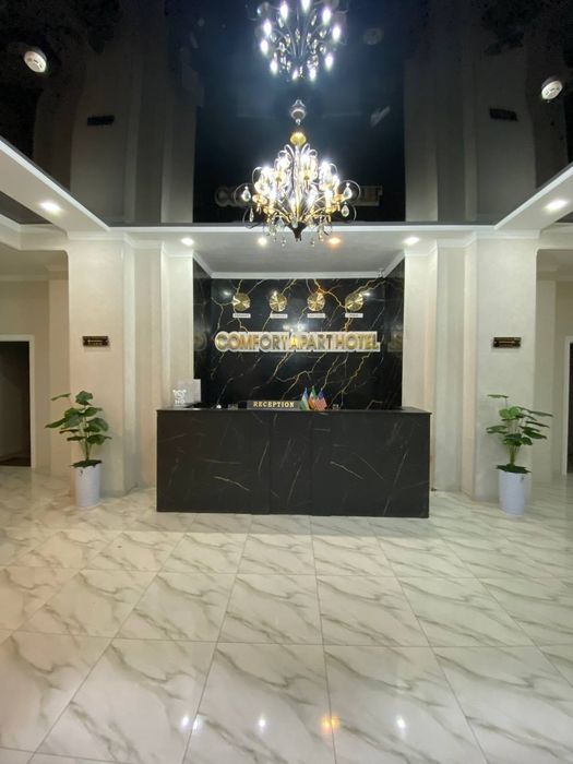 Гостиница в городе Гулистан 
Мы — небольшая гостиница с большим сердце