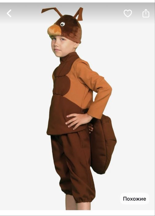 Прокат костюм муравей