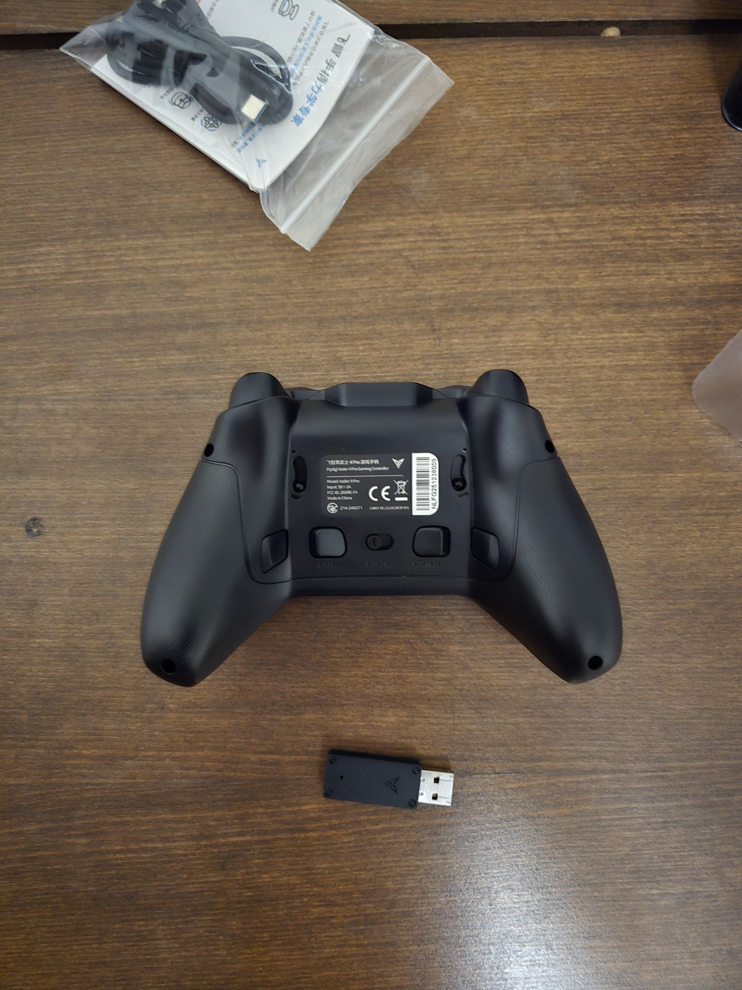 Flydigi Vader 4 Pro водещ геймпад