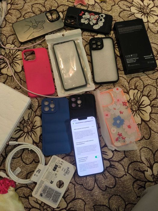 iPhone 13 PRO MAX 128GB