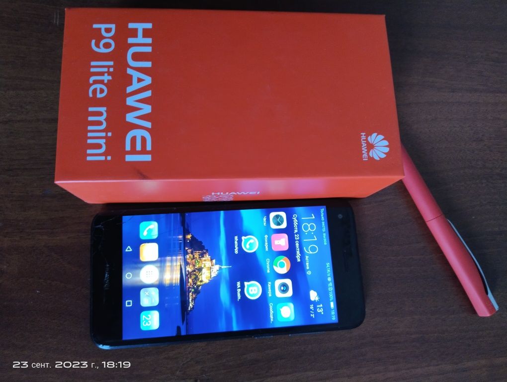 Продам надёжный смартфон Huawei P9 lite