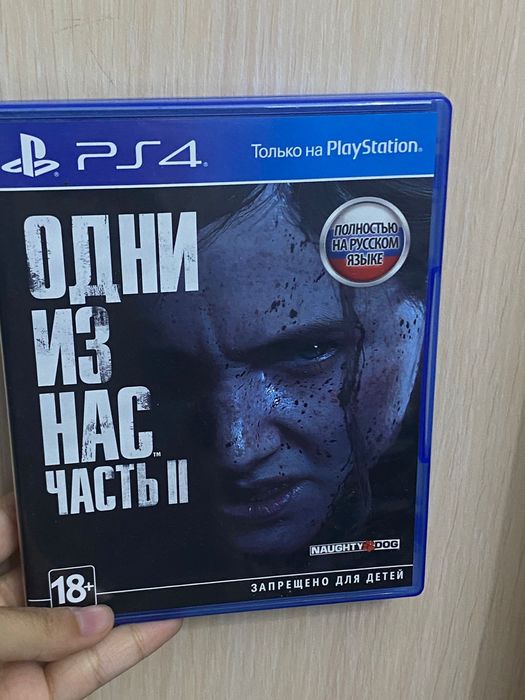 Продаю игры пс4;