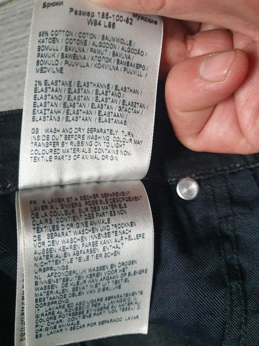 Blugi LEE "Brooklyn" Straight - Marime W33 L34 (Talie 85 cm)