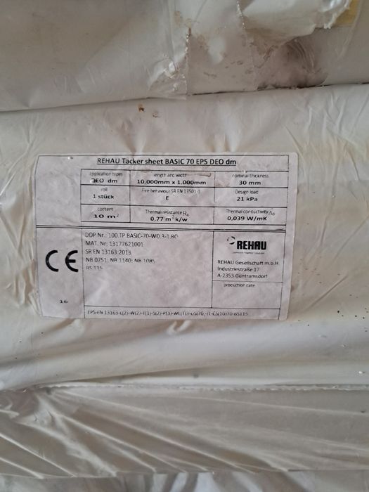 Подложка за подово отопление REHAU