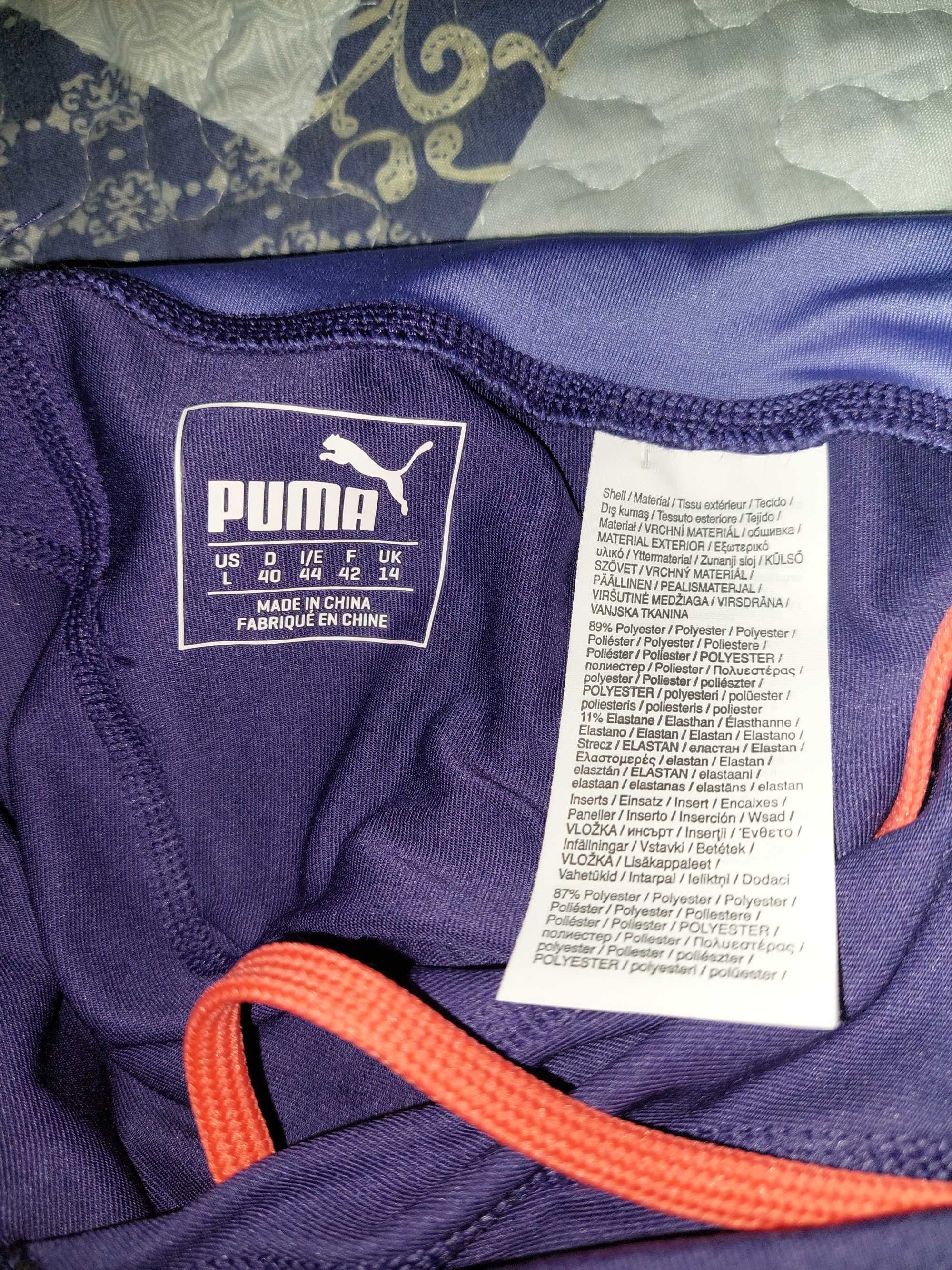 Спортен клин puma