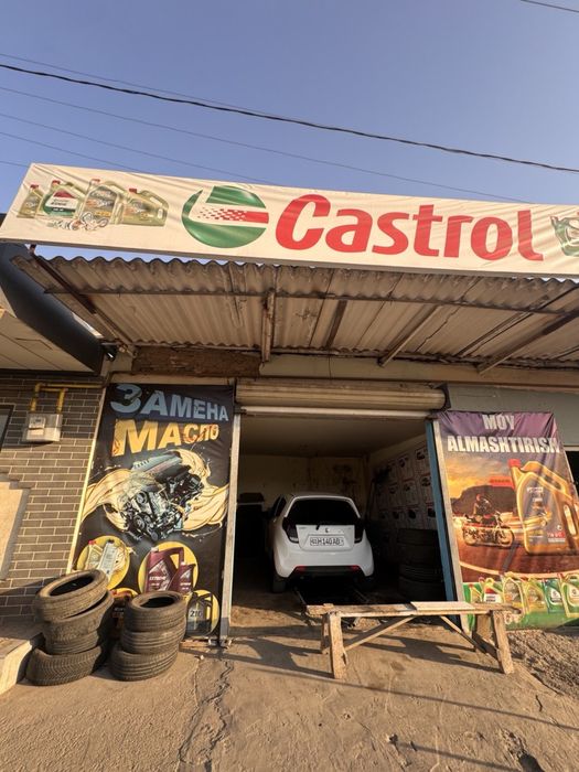 Zamena masla ichun joy