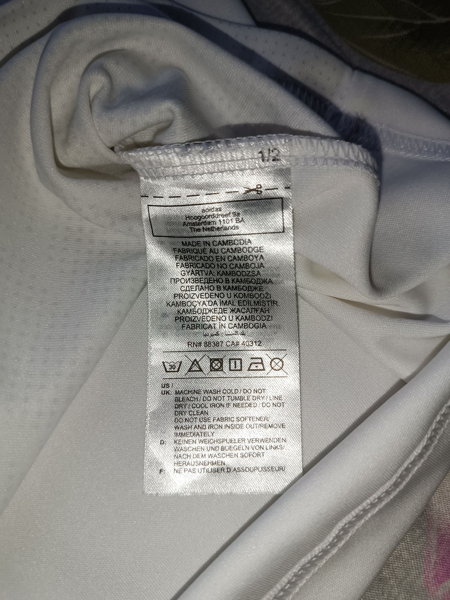 Продам оригинальную форму Актобе