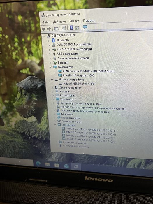 Лаптоп Dell/ 15.6 / Intel i5 / 6GB / 500GB