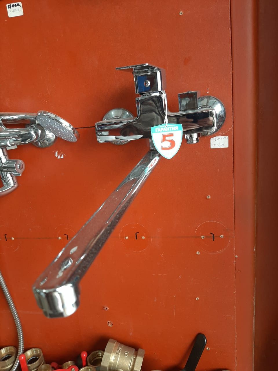 Смесители смеситель раковина ванна унитаз инсталяция зеркало