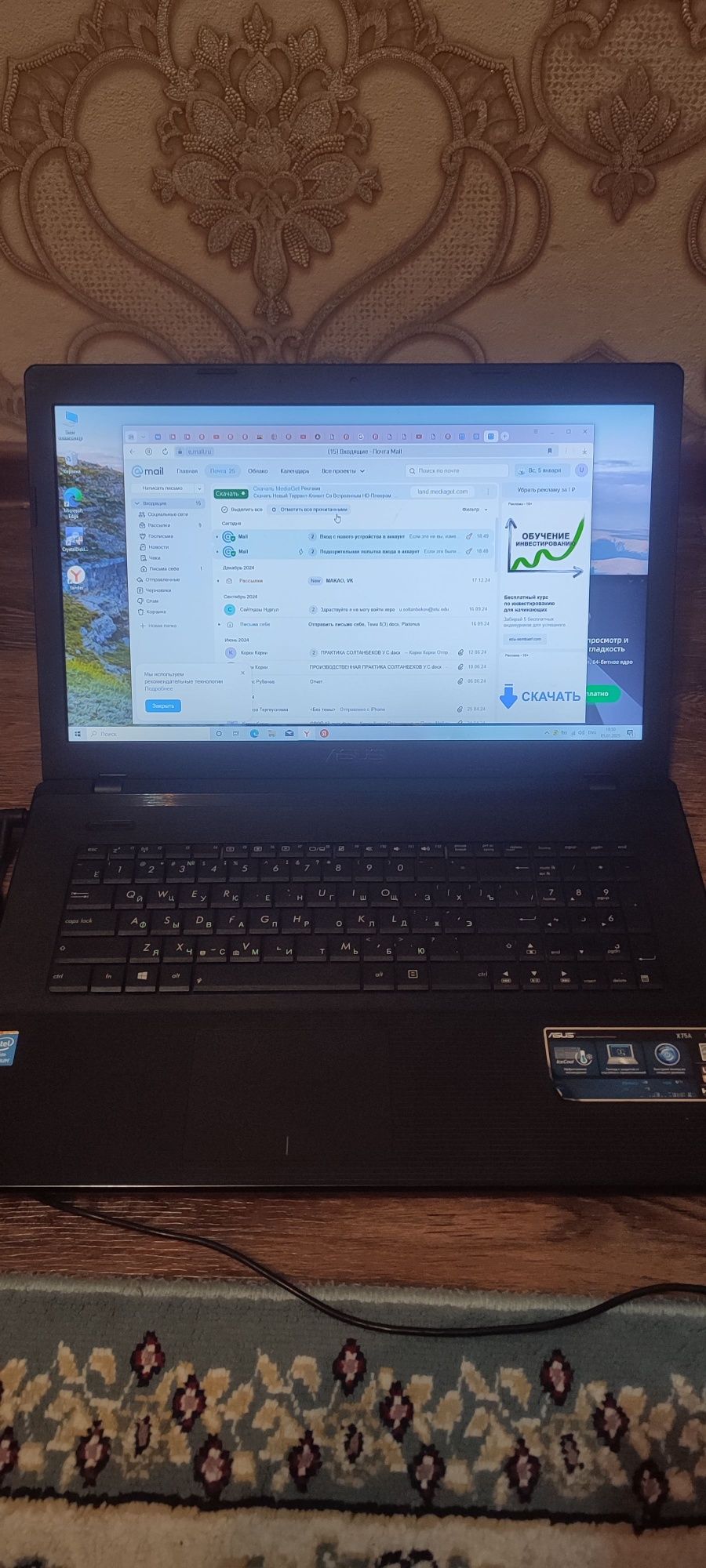 Ноутбук Asus core i5