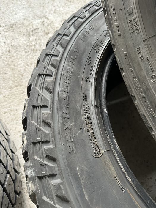 35х12.50R20 Купър