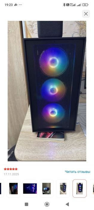 Игровой компьютер i5-10400F / RTX 3060 12 Гб / 16 Гб / SSD 512 Гб / Wi